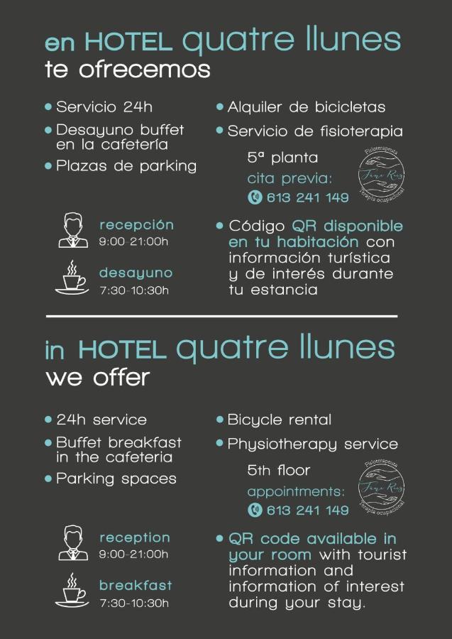 Hotel Quatre Llunes Санта Пола Экстерьер фото